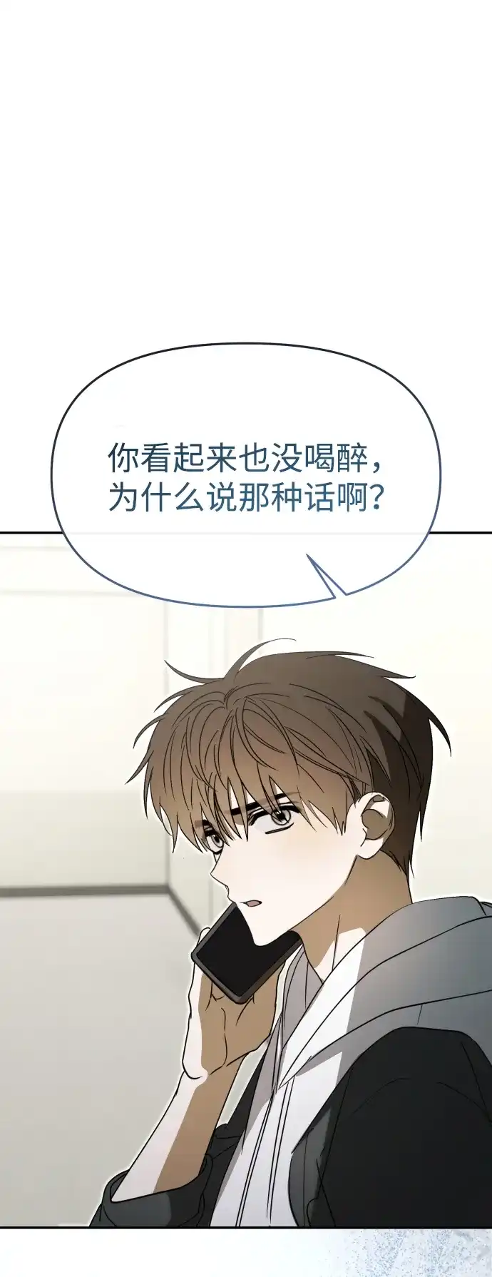 第342页