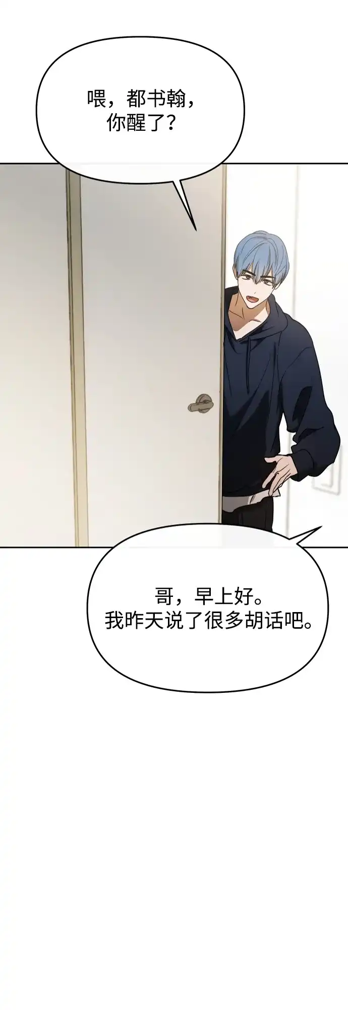 第191页