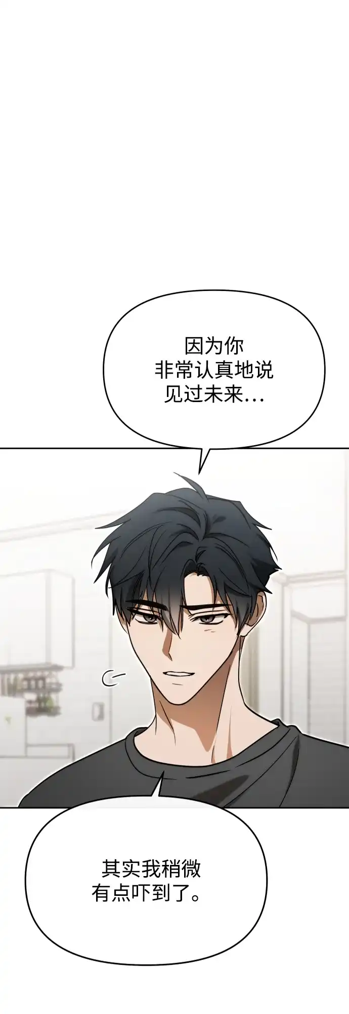 第241页