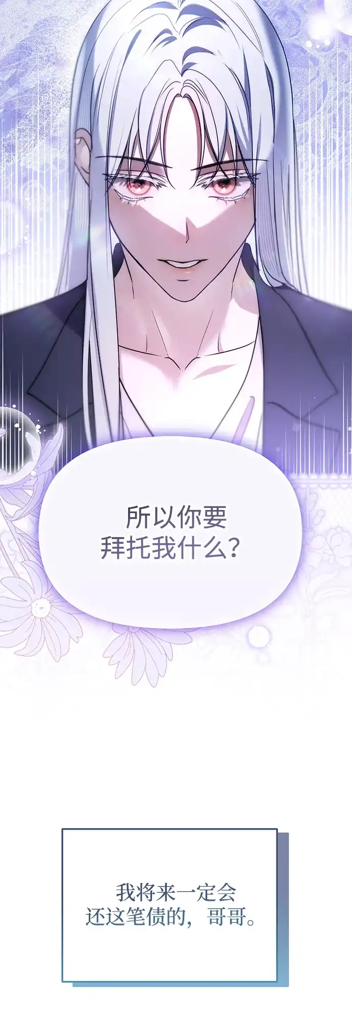第411页