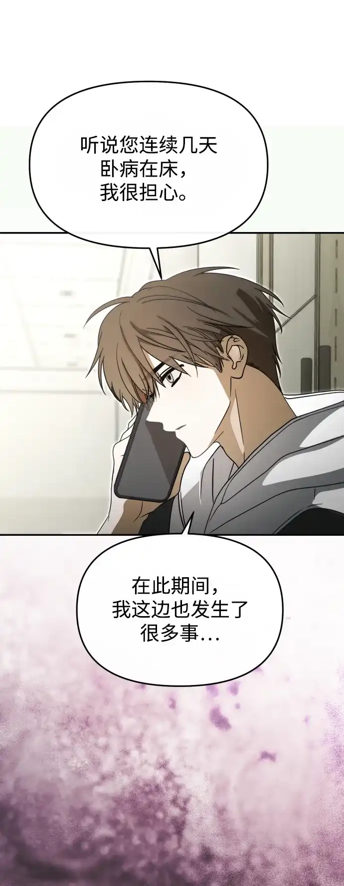 第221页