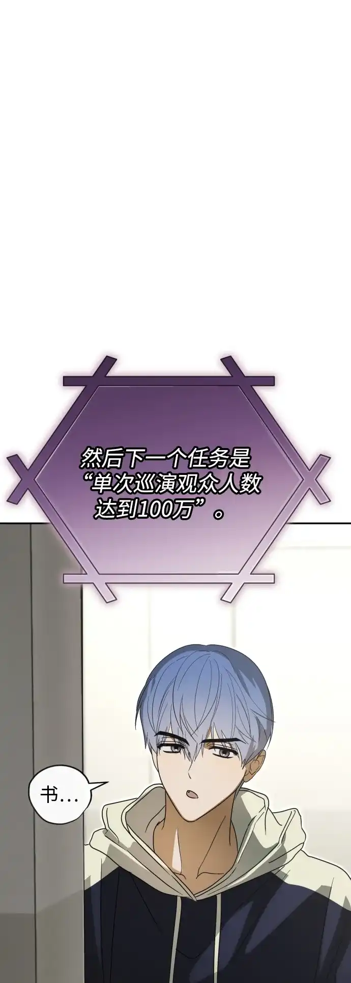 第306页