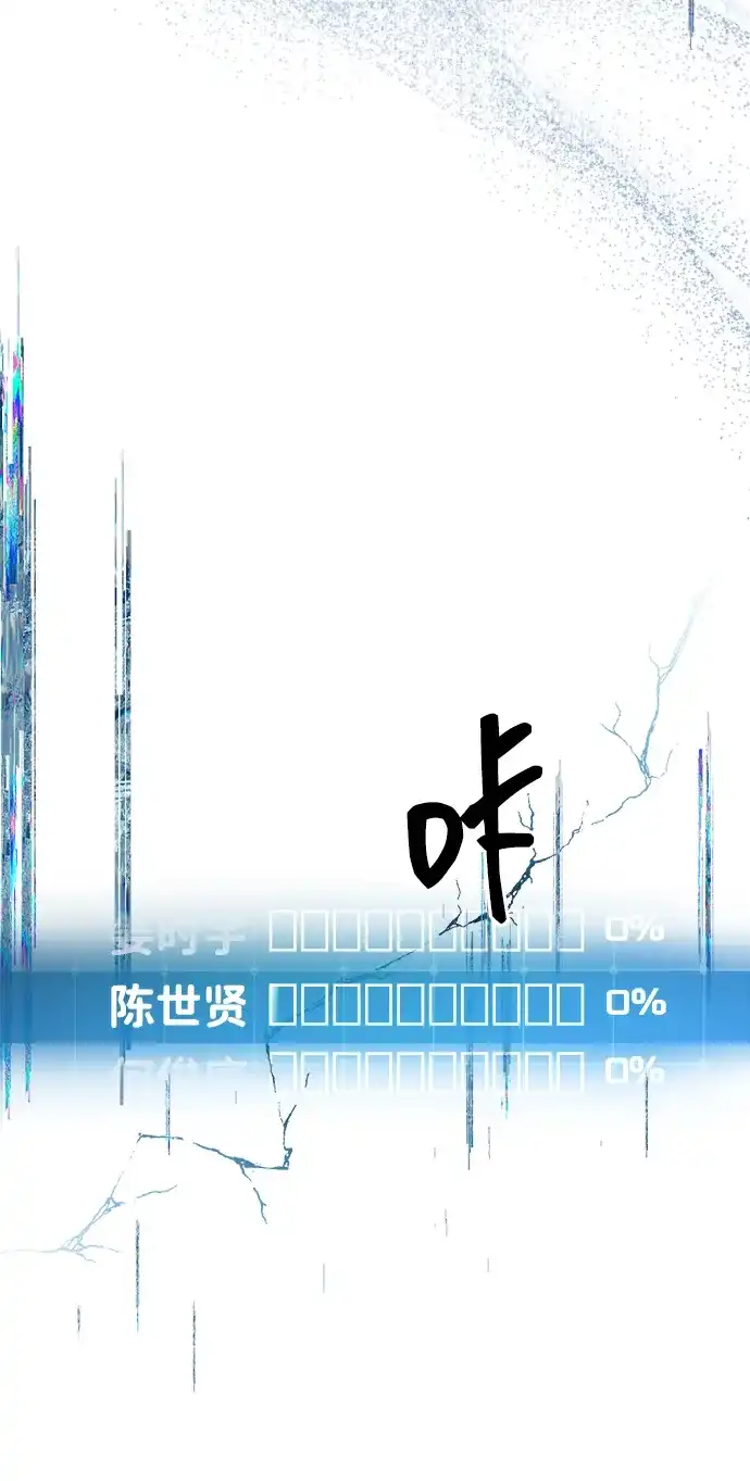 第356页