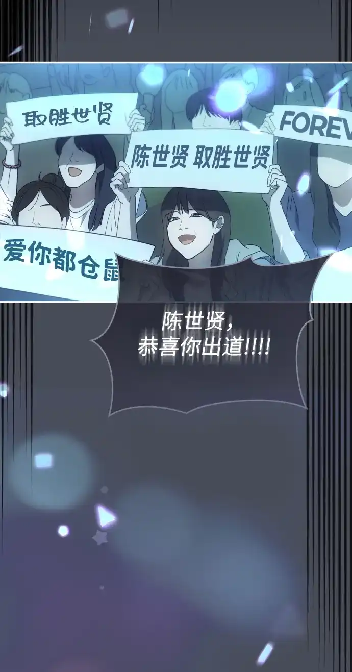 第386页