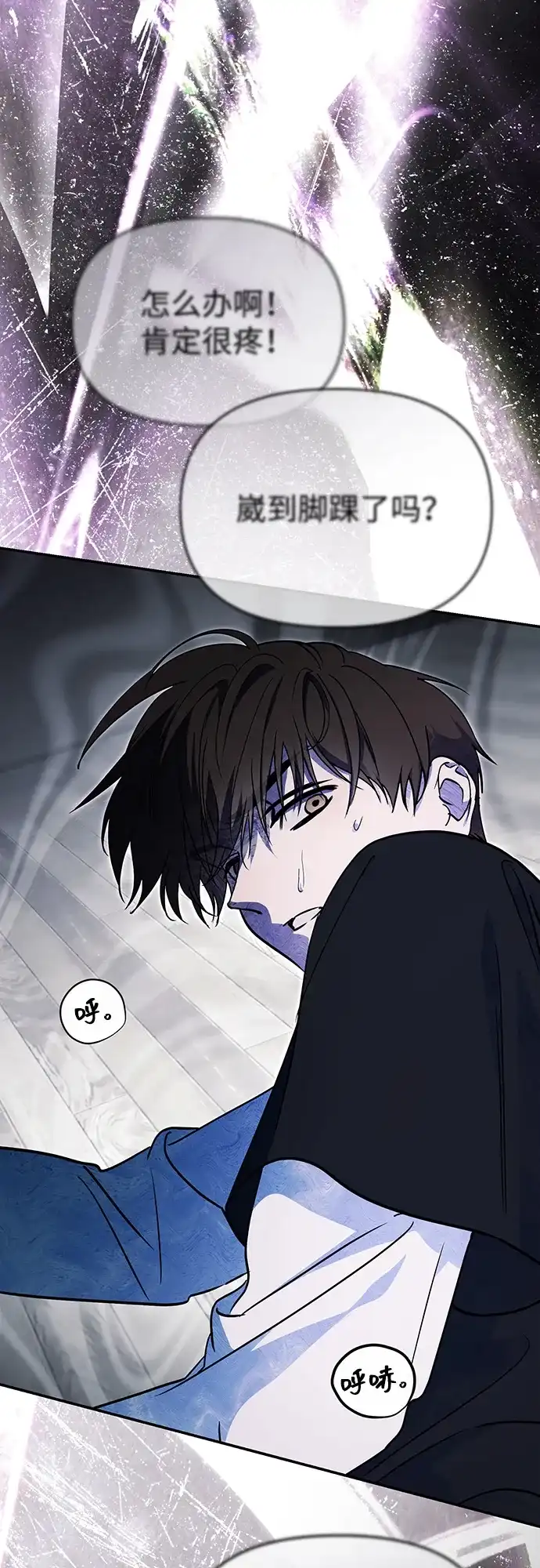第133页
