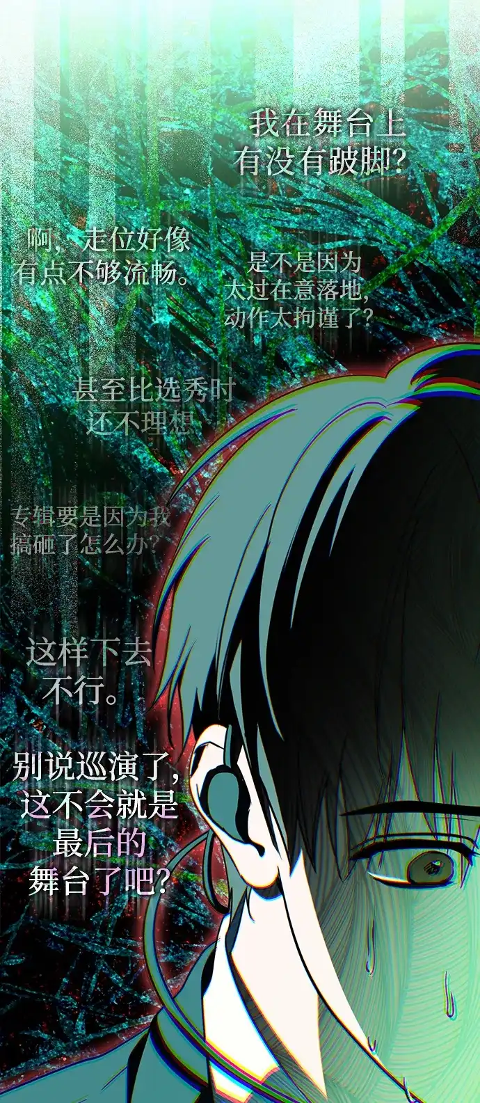 第147页