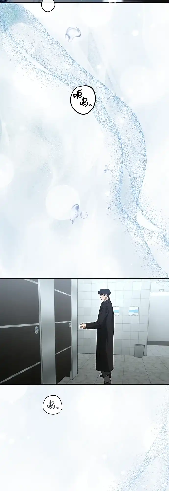 第169页
