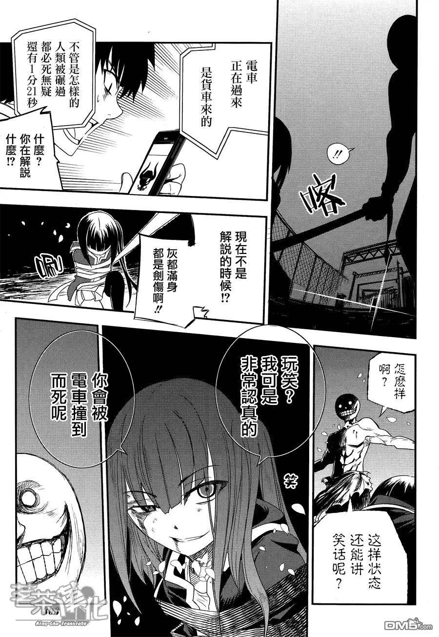 第30页