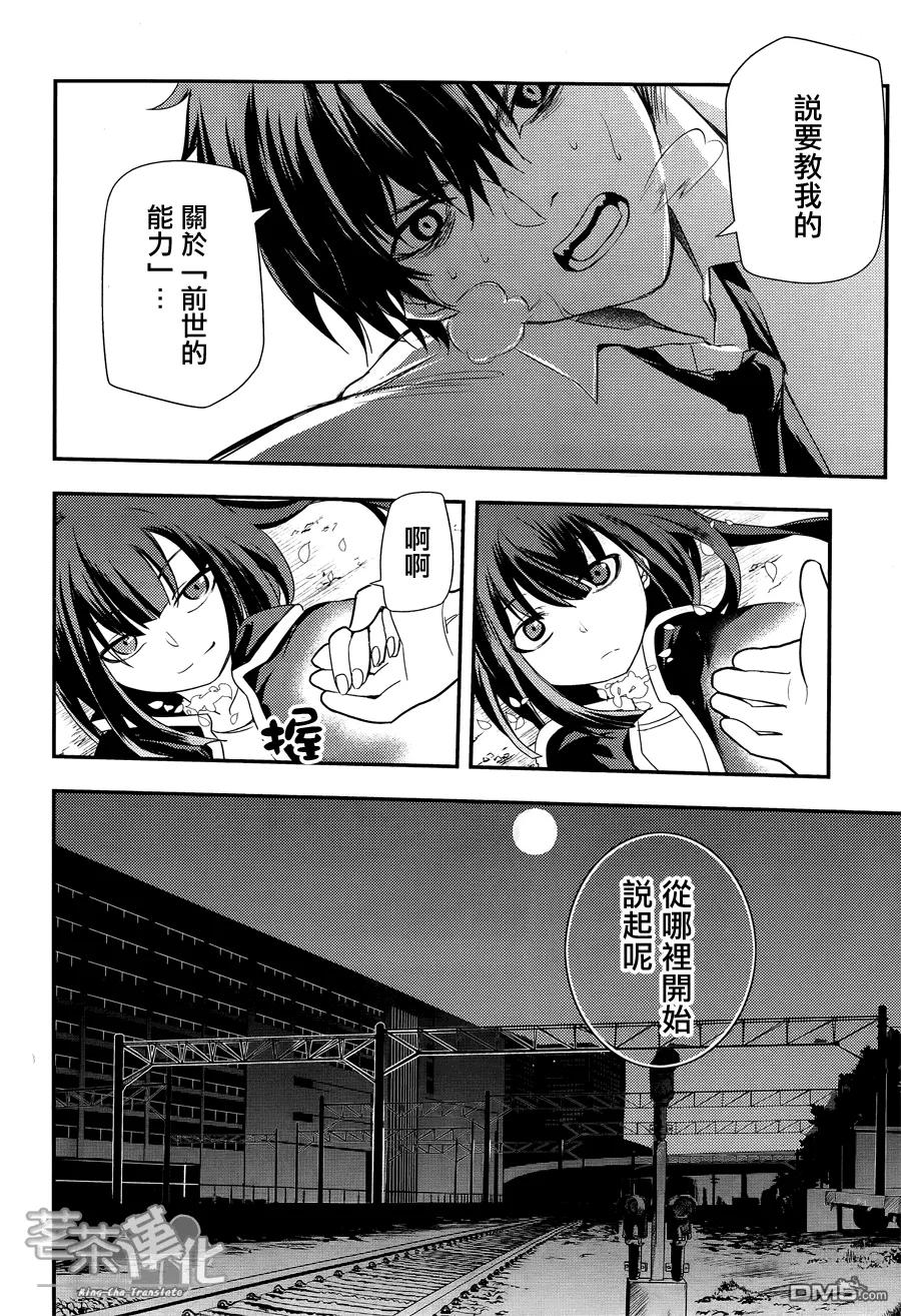 第42页