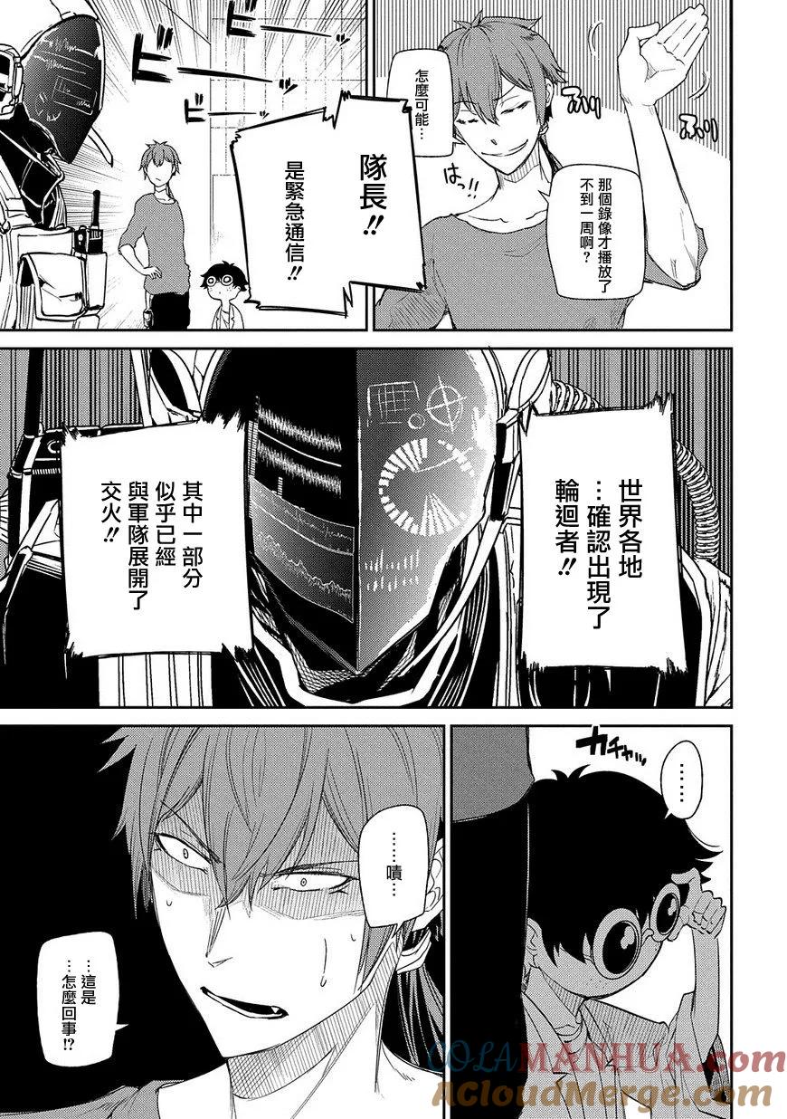 第27页