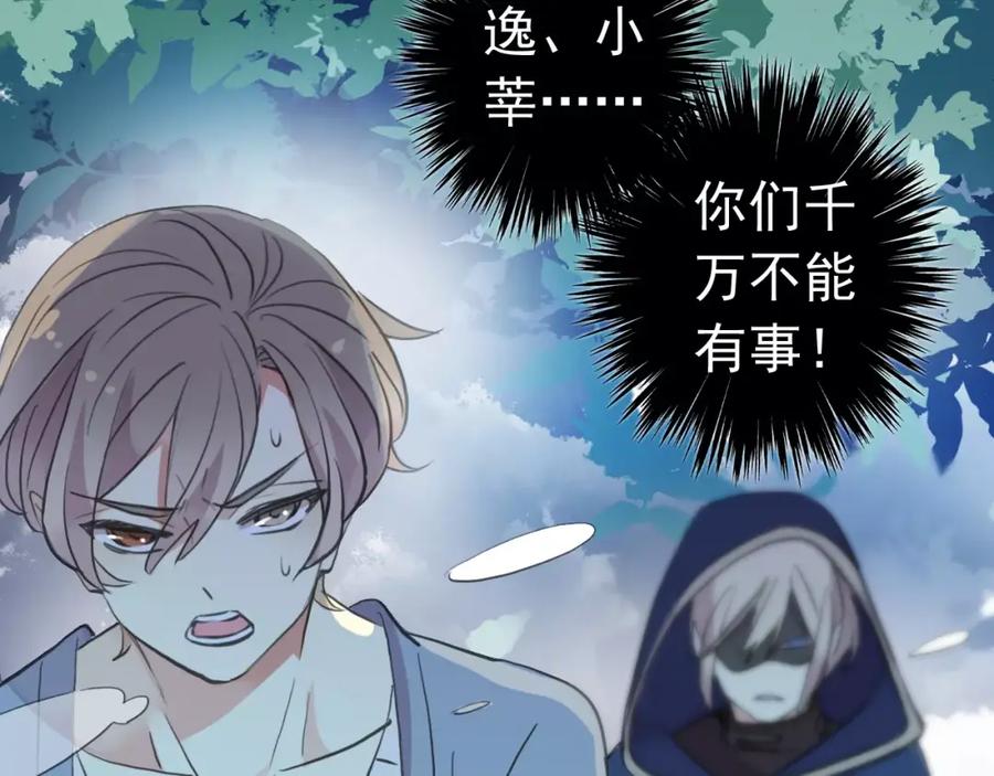 第179页