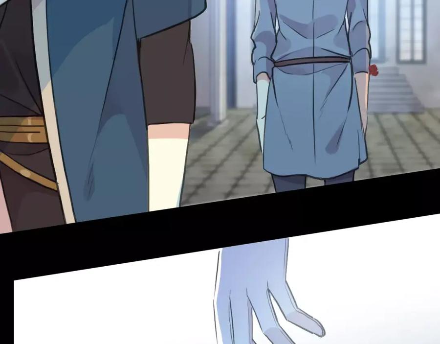 第199页