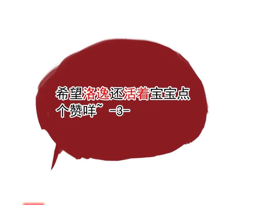 第214页