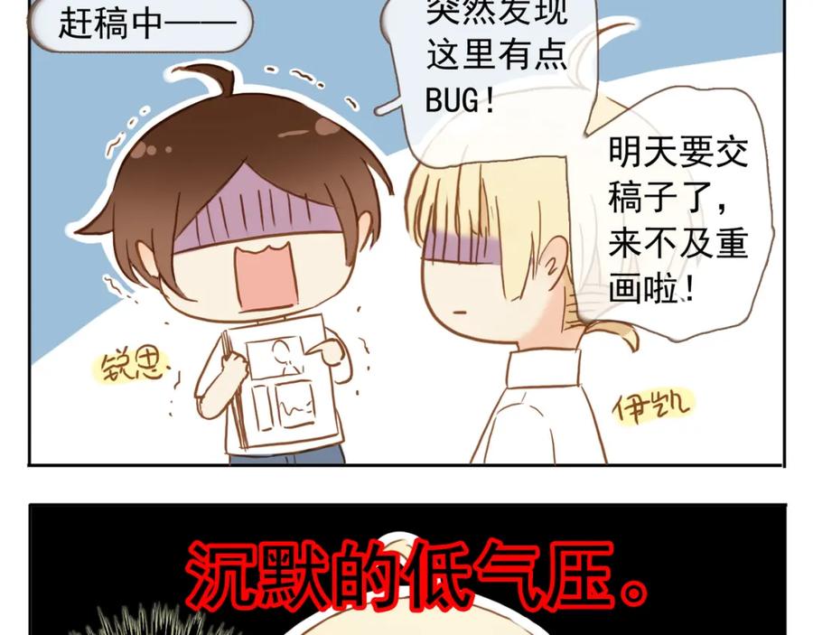 第179页