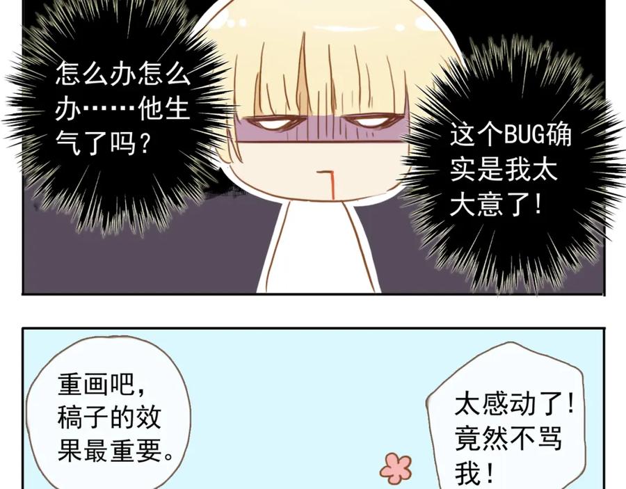 第180页