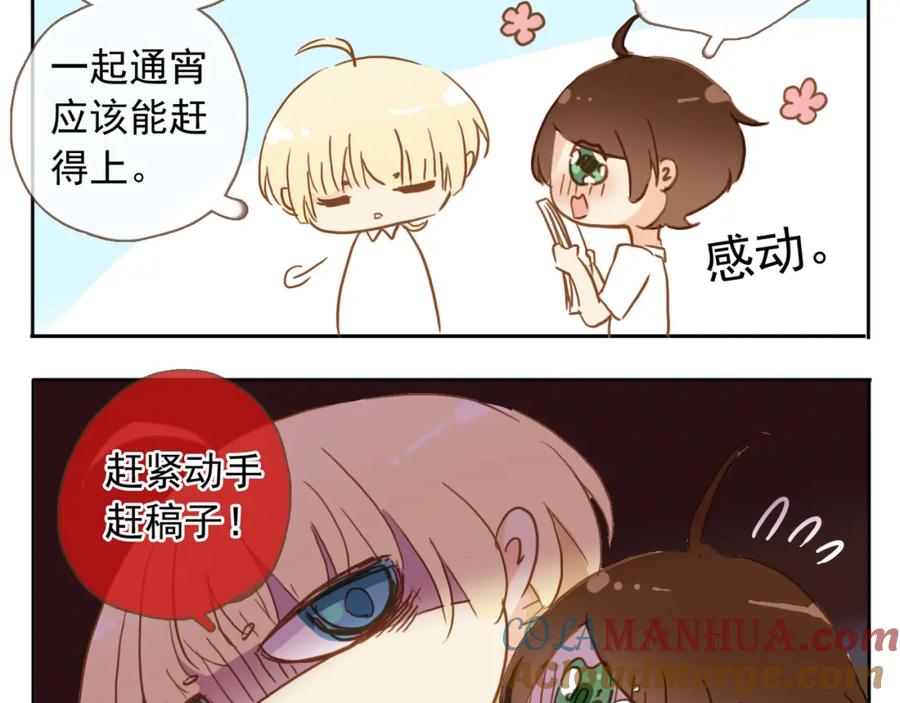第181页