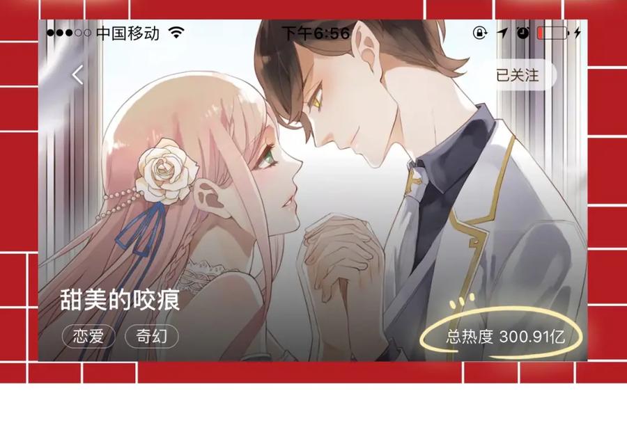 第160页