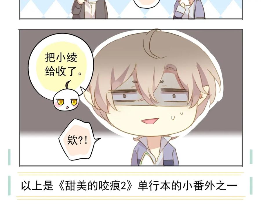 第175页