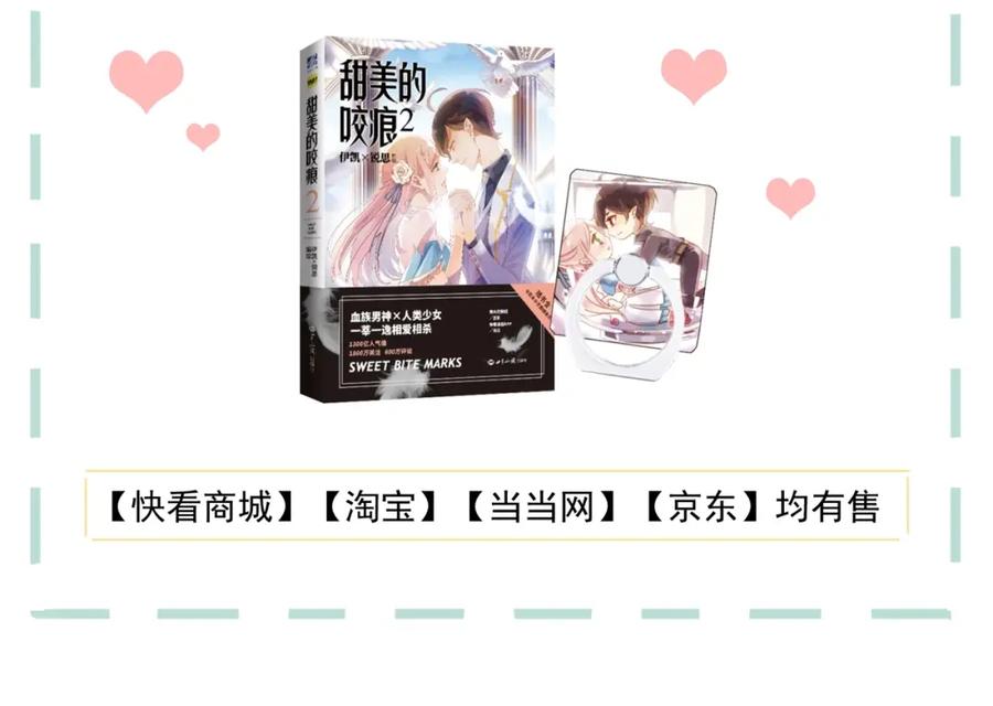 第176页