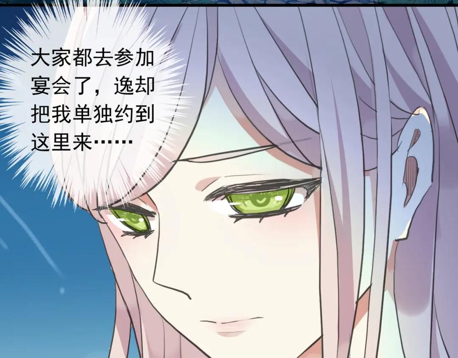 第176页