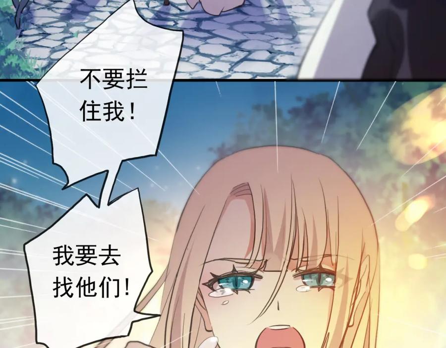 第199页