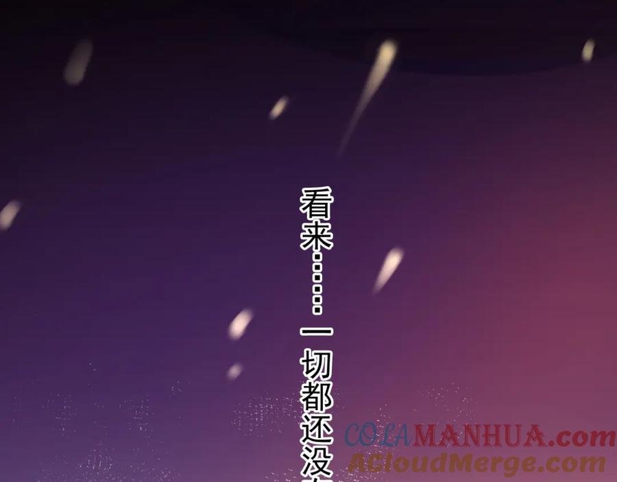 第205页
