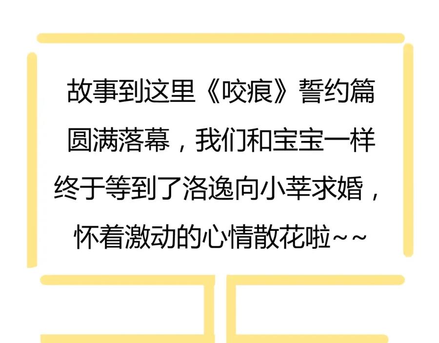 第208页