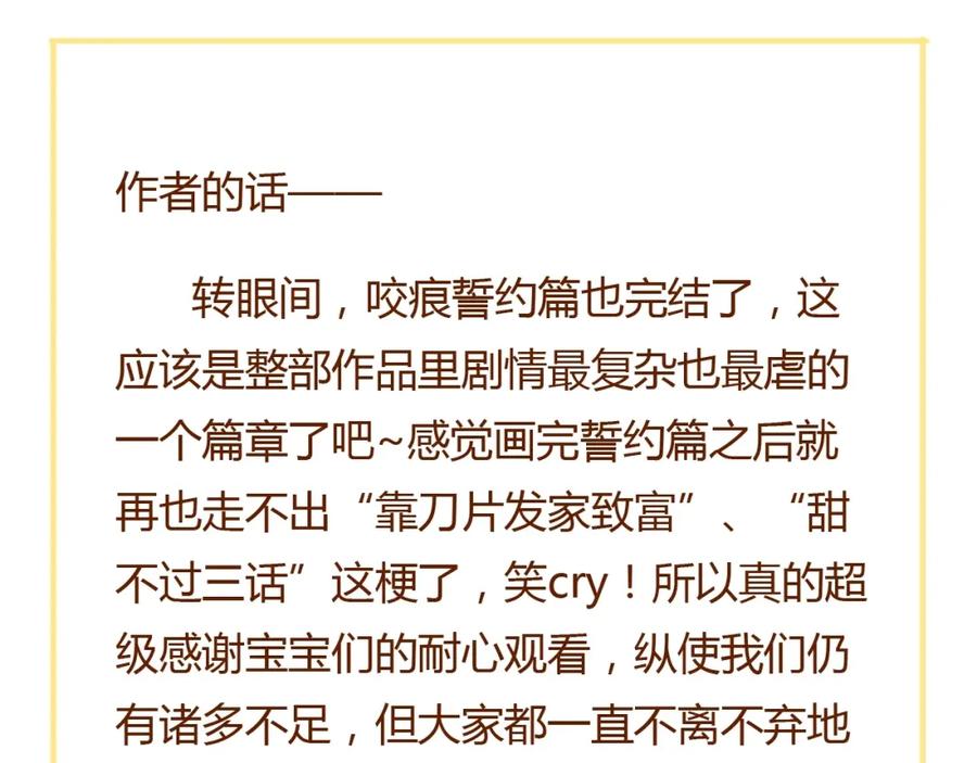 第212页