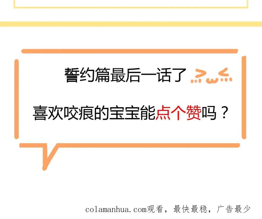 第214页