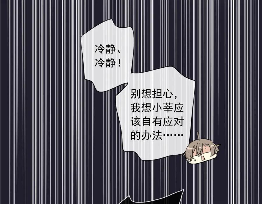 第175页