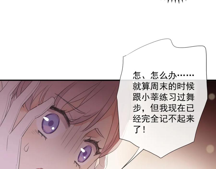 第175页