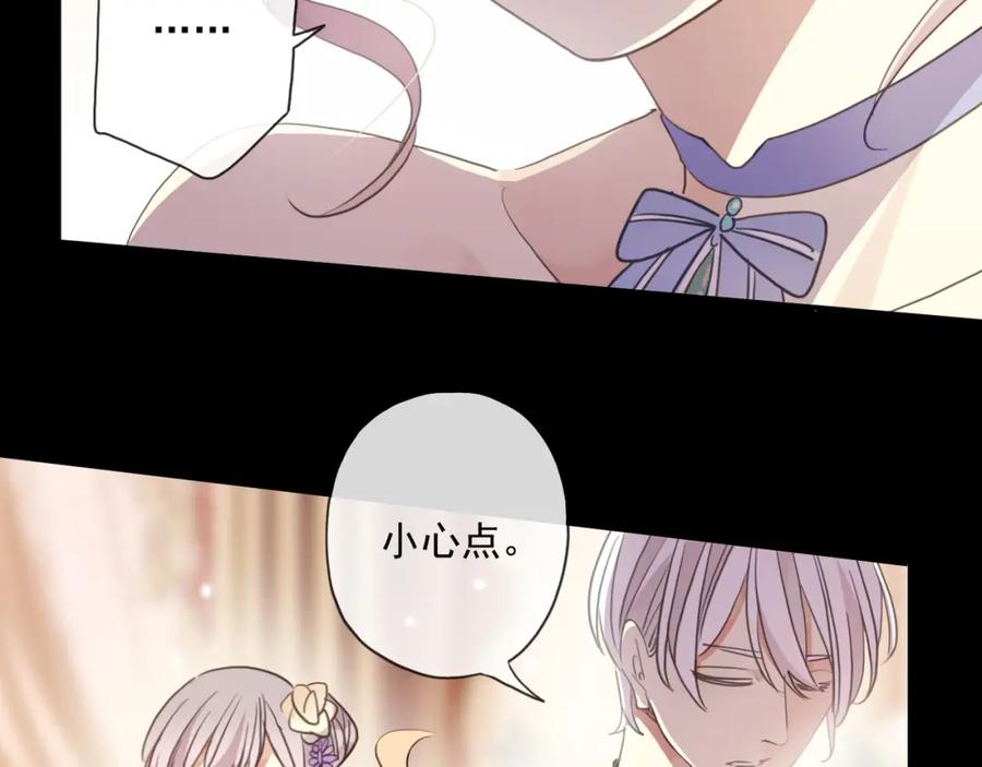 第191页