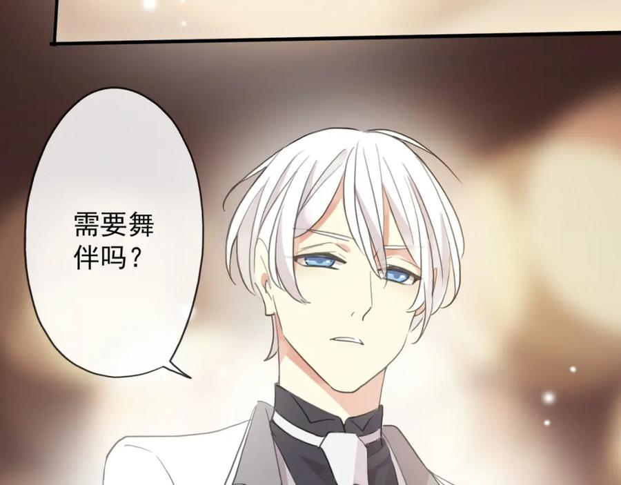 第202页
