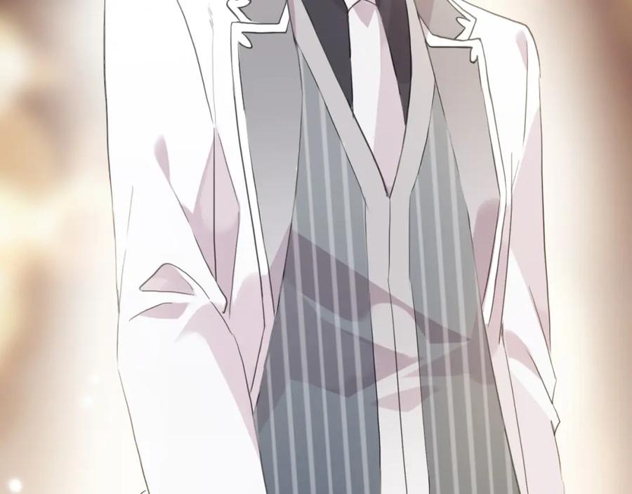 第203页