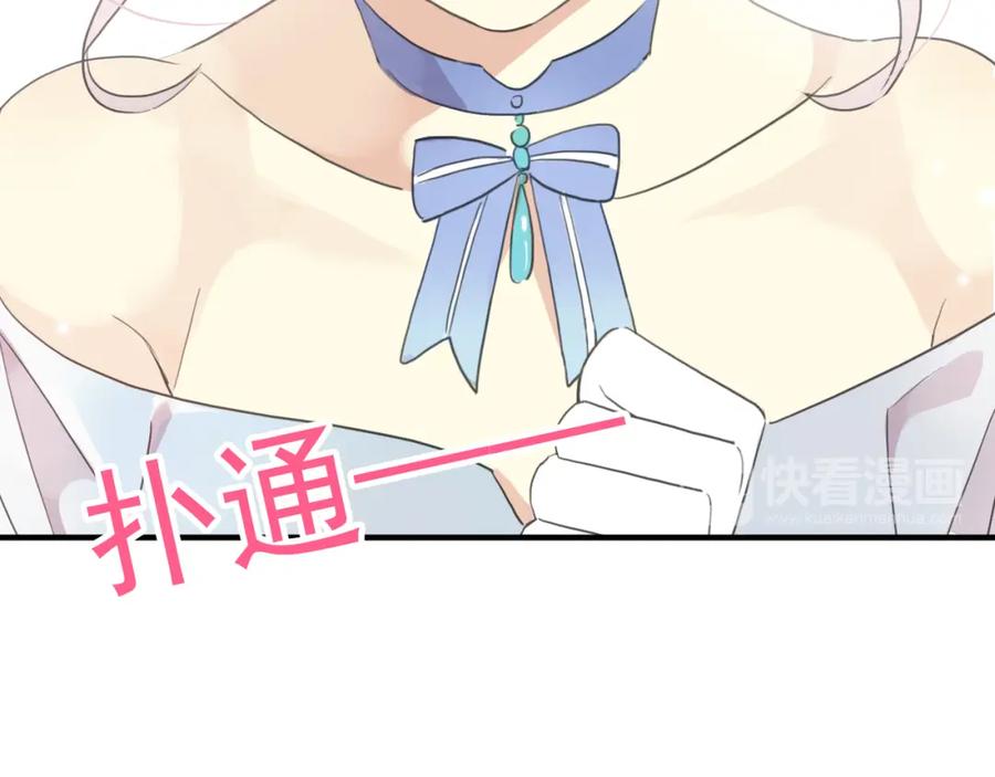第206页
