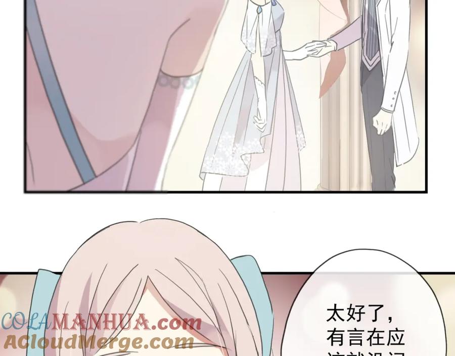 第209页