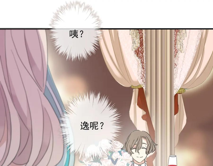 第212页