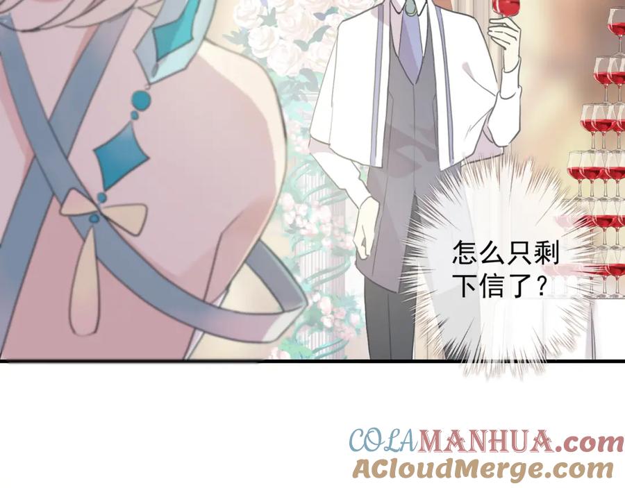 第213页