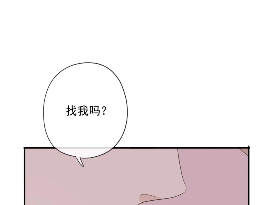第214页