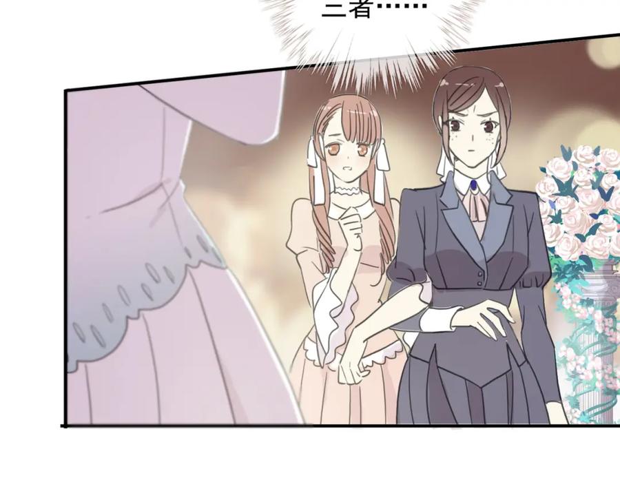 第231页