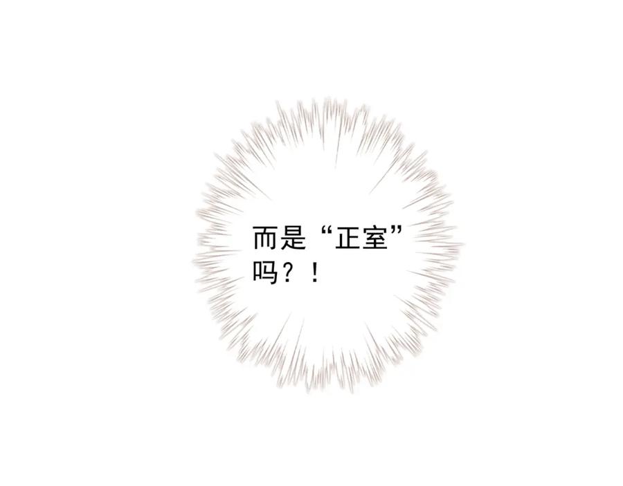 第232页