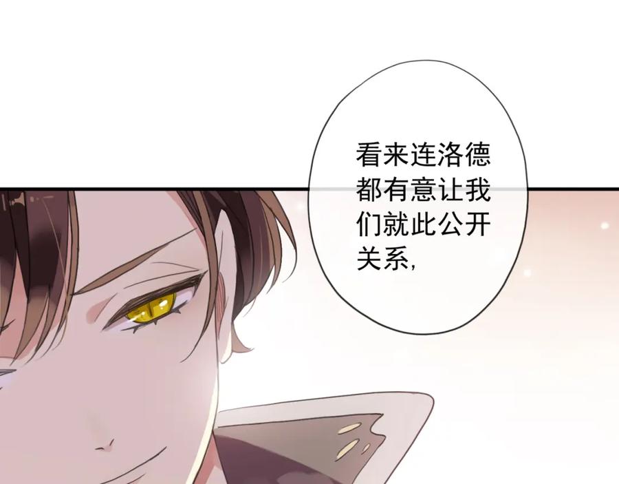 第234页