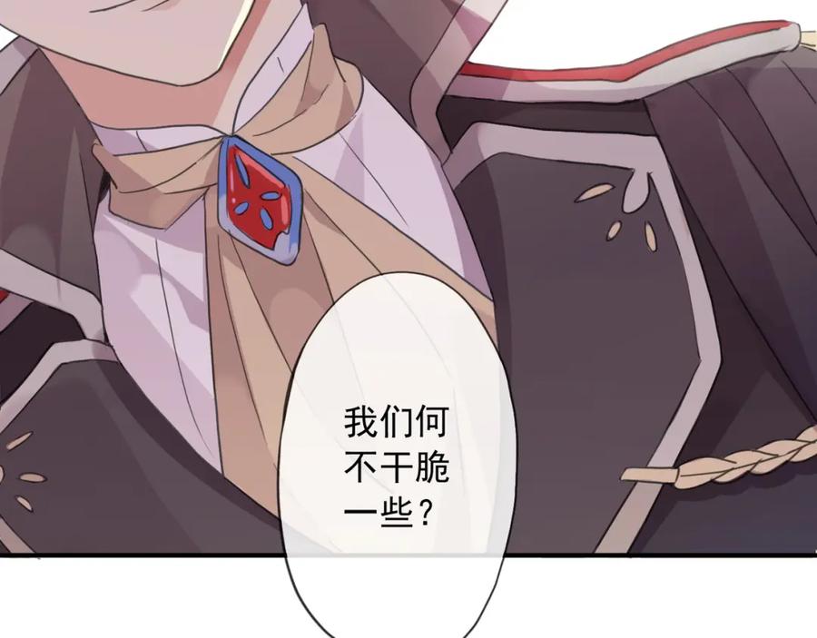 第235页
