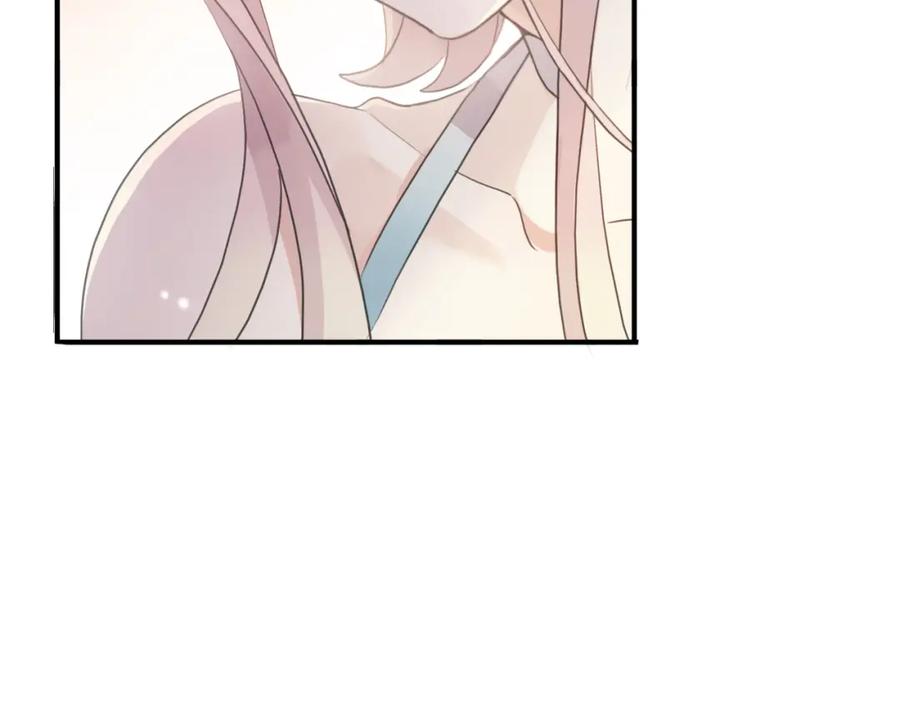 第239页