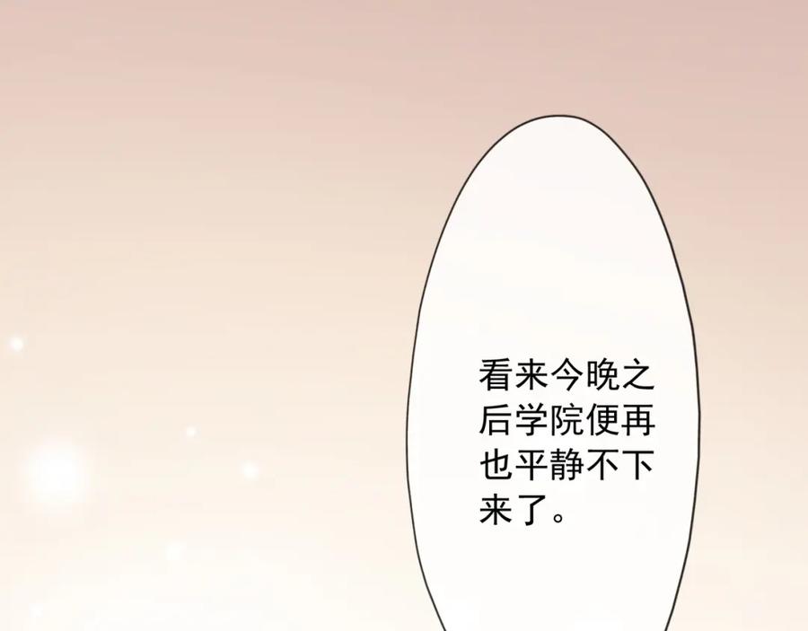 第242页