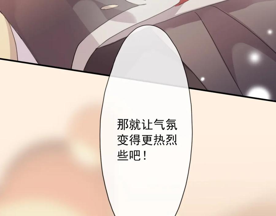 第247页