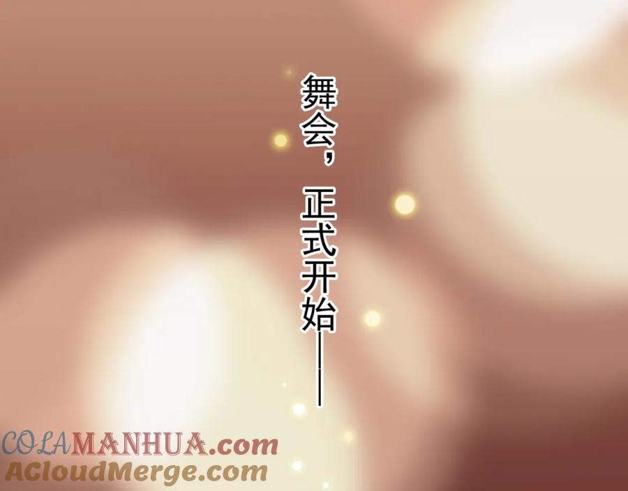 第249页