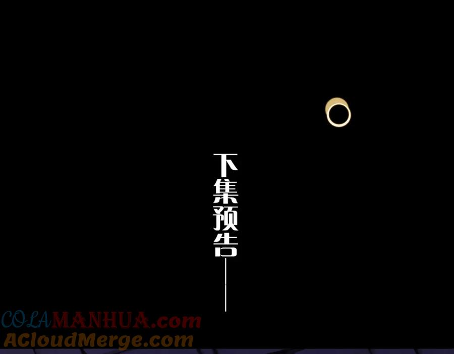 第253页
