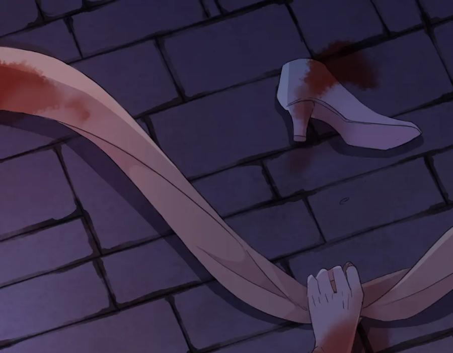 第254页