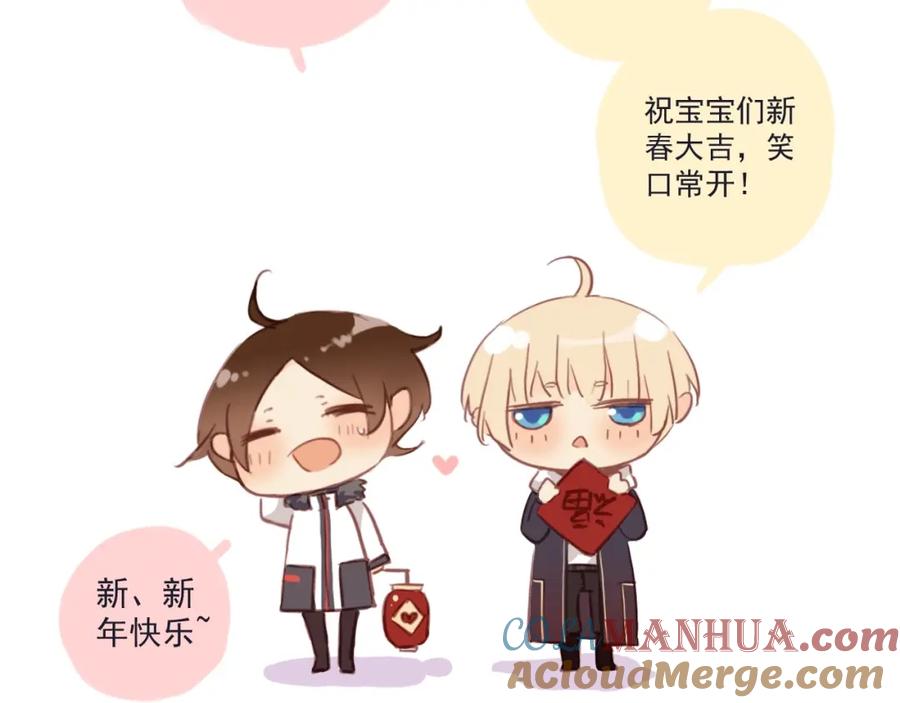第145页